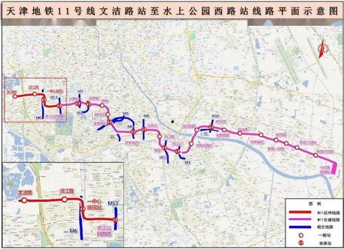 天津地铁6号线爆料视频,神秘站点大揭秘！